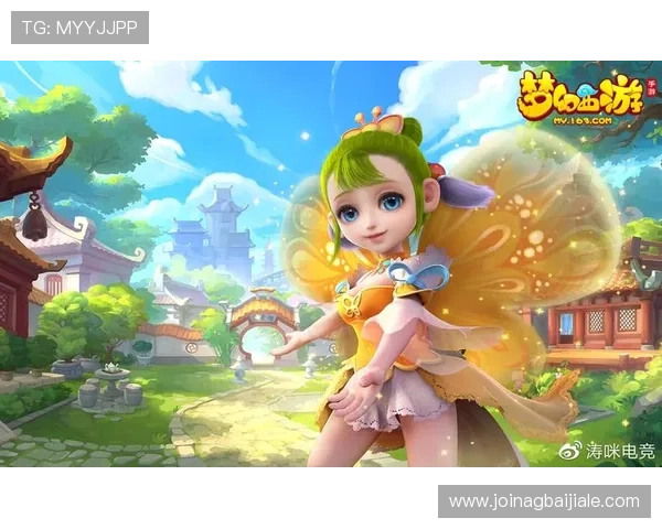 云顶娱乐：打造安全可靠的线上娱乐环境让玩家尽情享受游戏乐趣