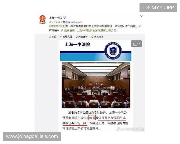 AG真人国际厅官网官方入口，保障玩家资金安全和个人信息隐私的最佳选择