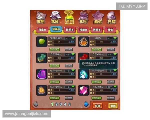 K8视讯网汇聚全球优质游戏视频资源满足不同玩家的个性化观看需求 K8视讯网汇聚全球优质游戏视频资源满足不同玩家的个性化观看需求