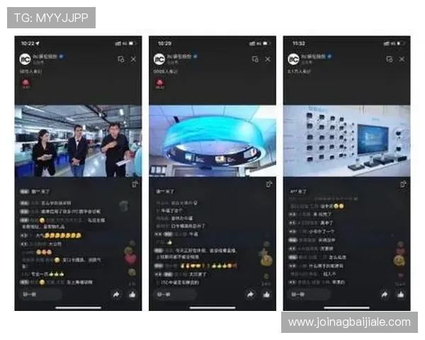 中小企业如何选择合适的视讯直播平台进行产品发布和品牌推广提升市场影响力